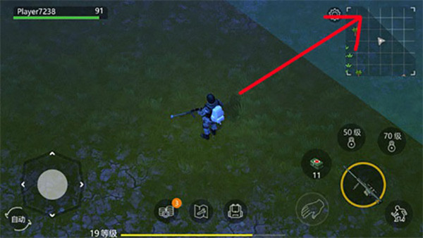 侏罗纪生存(Jurassic Survival)