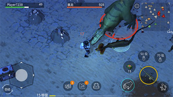 侏罗纪生存(Jurassic Survival)