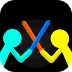 火柴人至高对决