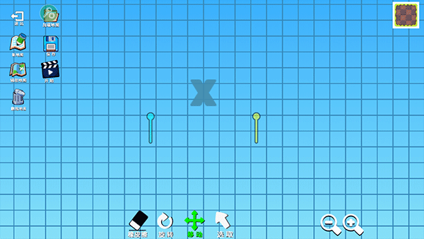 火柴人至高对决