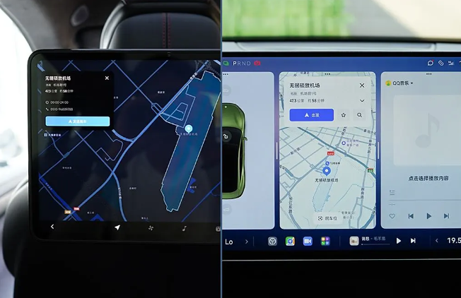 小米汽车拓展屏最新版