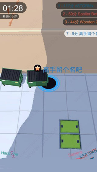 黑洞大作战最新版