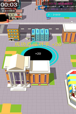 黑洞大作战最新版