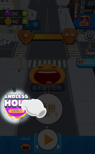 黑洞大作战最新版