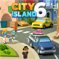 城市岛屿6建造人生 City Island 6
