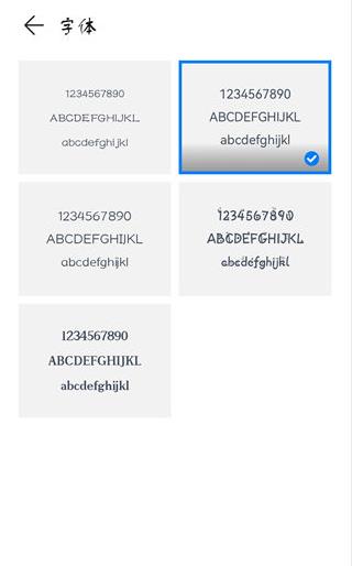 小艺输入法  安卓版