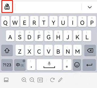 小艺输入法  安卓版