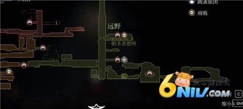 空洞骑士丝之歌图3