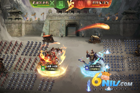 攻城三国志单机版图3