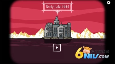 锈湖旅馆汉化版图3