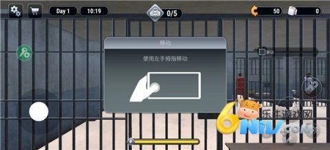 越狱模拟器主播版图2