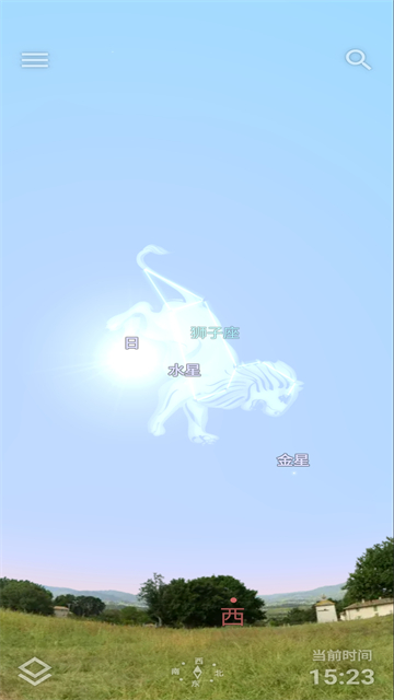 Stellarium虚拟天文馆手机版