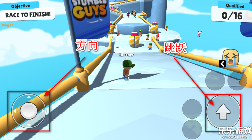 碰撞派对(Stumble Guys)  最新版(4)