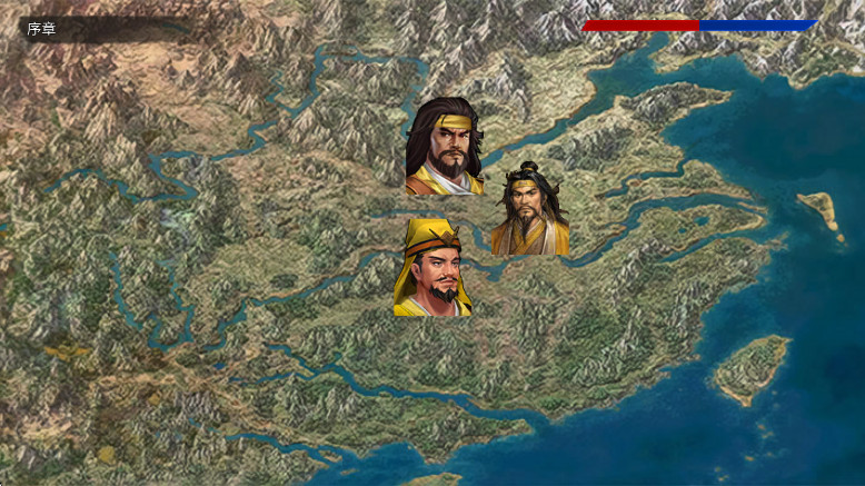 三国蜀汉刘备传  安卓版