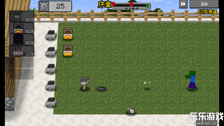 植物大战僵尸我的世界版