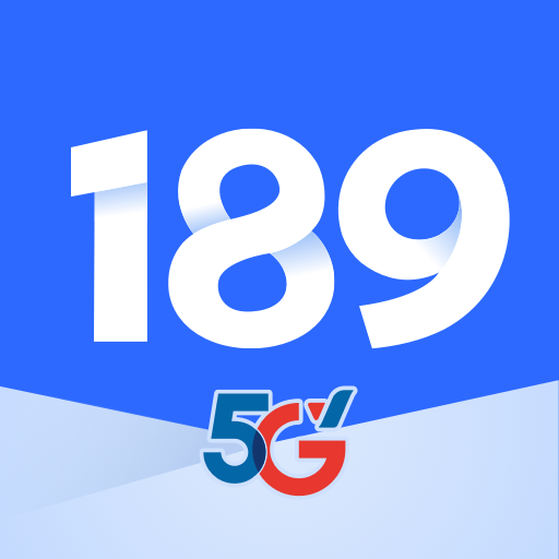 189邮箱  安卓版 v8.9.4 安卓版