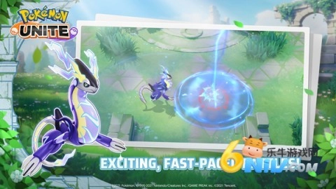 宝可梦大集结图1