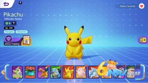 宝可梦大集结图5