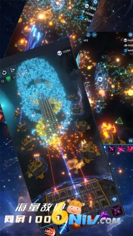 我在星空修剑气图3