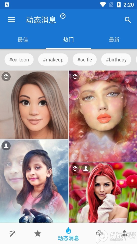photolab