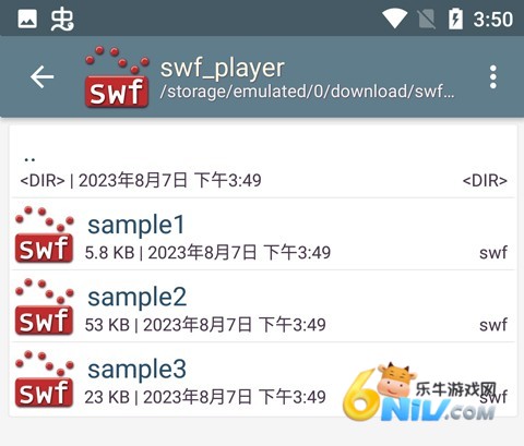 swf播放器