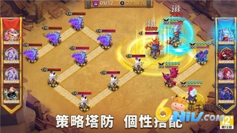 城堡争霸中文正版图1