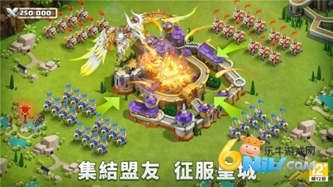 城堡争霸中文正版图2