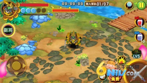 果宝三国全解锁内购版(4)