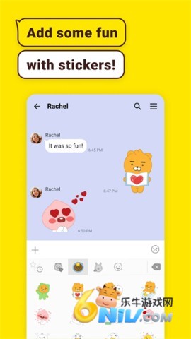 KakaoTalk