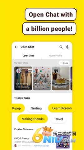KakaoTalk