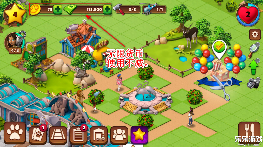 动物园生活最新版