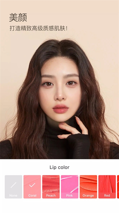 snow相机软件最新 图3