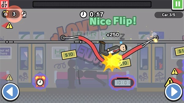 今天不上班游戏图4