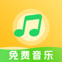 千听音乐 v1.2.10