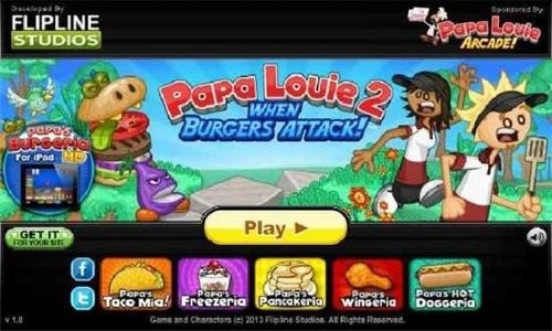 老爹漢堡店歷險記