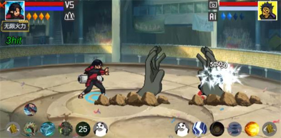 像素火影巔峰帶土