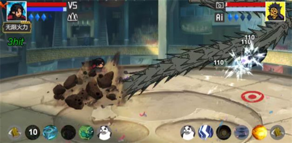 像素火影巔峰帶土