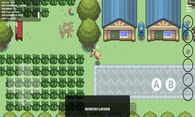 pokechina中文版