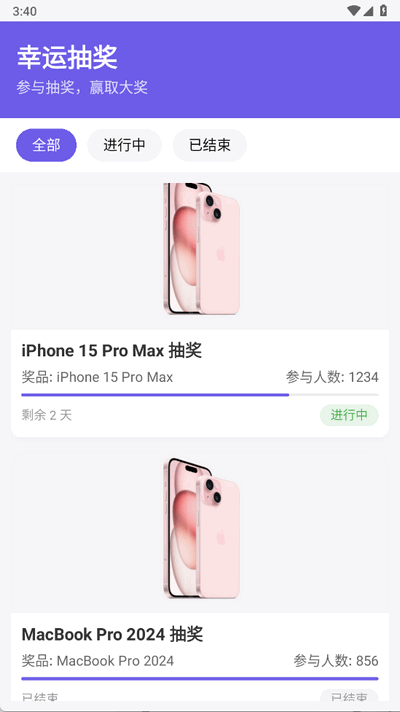 瞅瞅浏览器正版