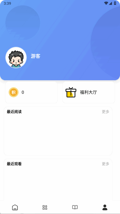 瞅瞅浏览器正版