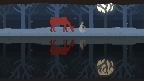 策马入山林正式版