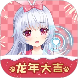 兽耳助手2025最新版 兽耳助手2025最新版