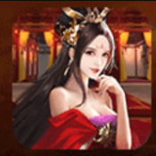 三國后宮團(tuán)