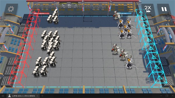 泰拉投資進階課