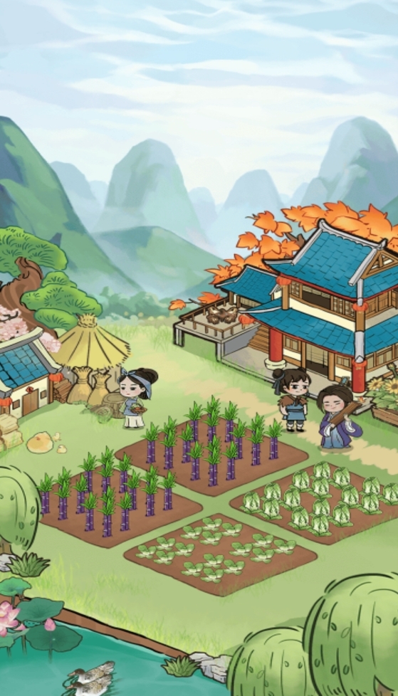 治愈小农庄红包版(1)