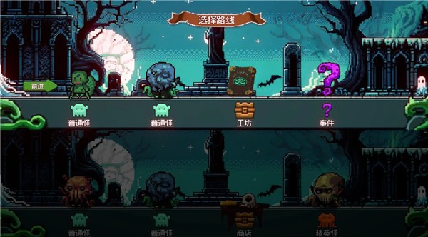 神之一手测试版