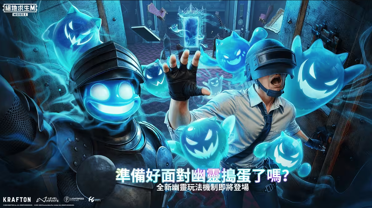 pubgmobile(1)