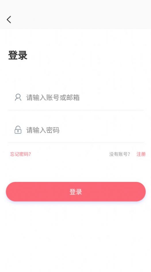 多漫吧最新版截图2