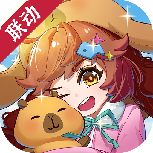 萌魚泡泡最新版