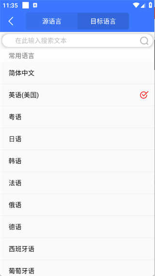 译起说图1